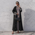 جدیدترین Desgin Khaleeji Abayas1