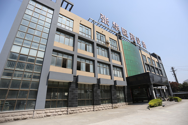 WUXI ZHANGHUA PHARMACEUTICAL EQUIPMENT CO., LTD.