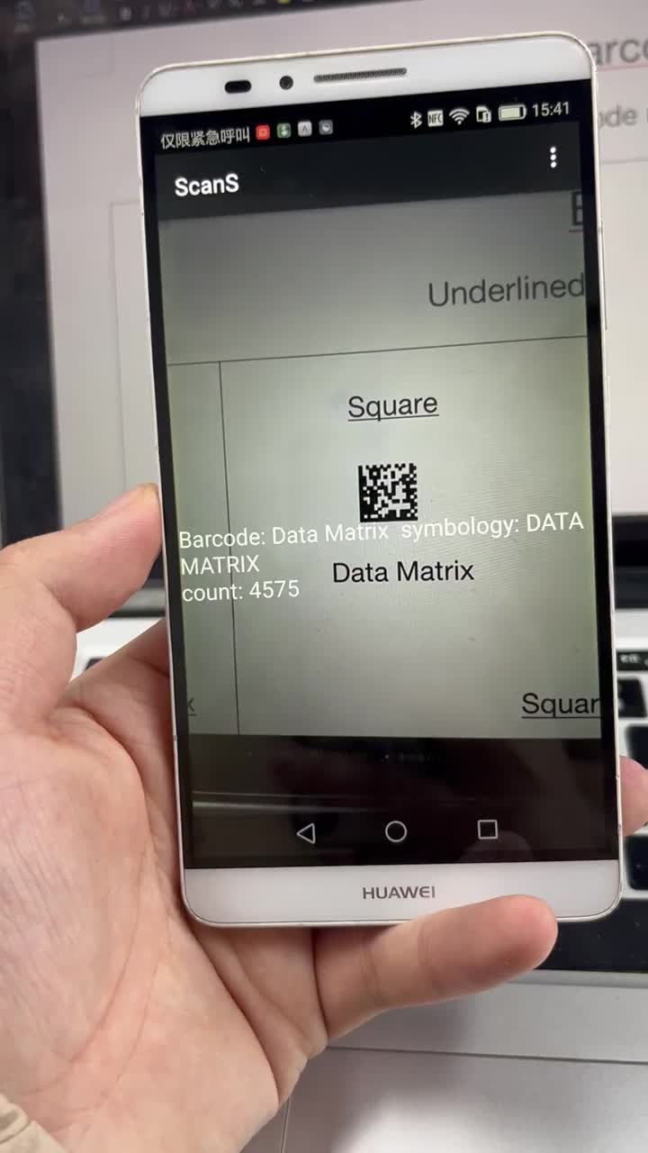 Echtzeit Barcode -Scan -Video für Android