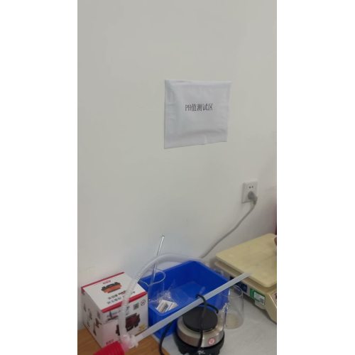 গুণমান পরিদর্শন 4