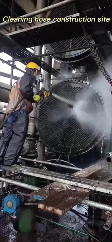 Cleaning hose construction site