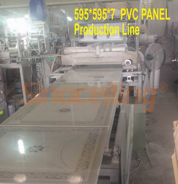 Hangzhou Sinoceiling Building Material Co., Ltd.