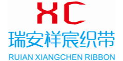 Ruian Xiangchen Ribbon Co., Ltd