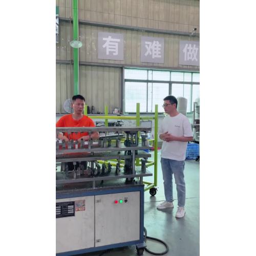 factory 
