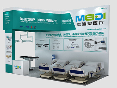 Meidi Medical Equipment Co.,Ltd Will Attend Vietnam Medi-Pharm Medical Exhibition