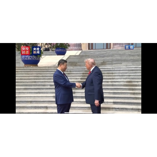 High-level meeting between China and the US sends positive signals for cooperation