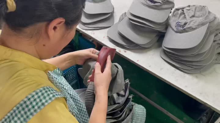 Thread Trimming Video