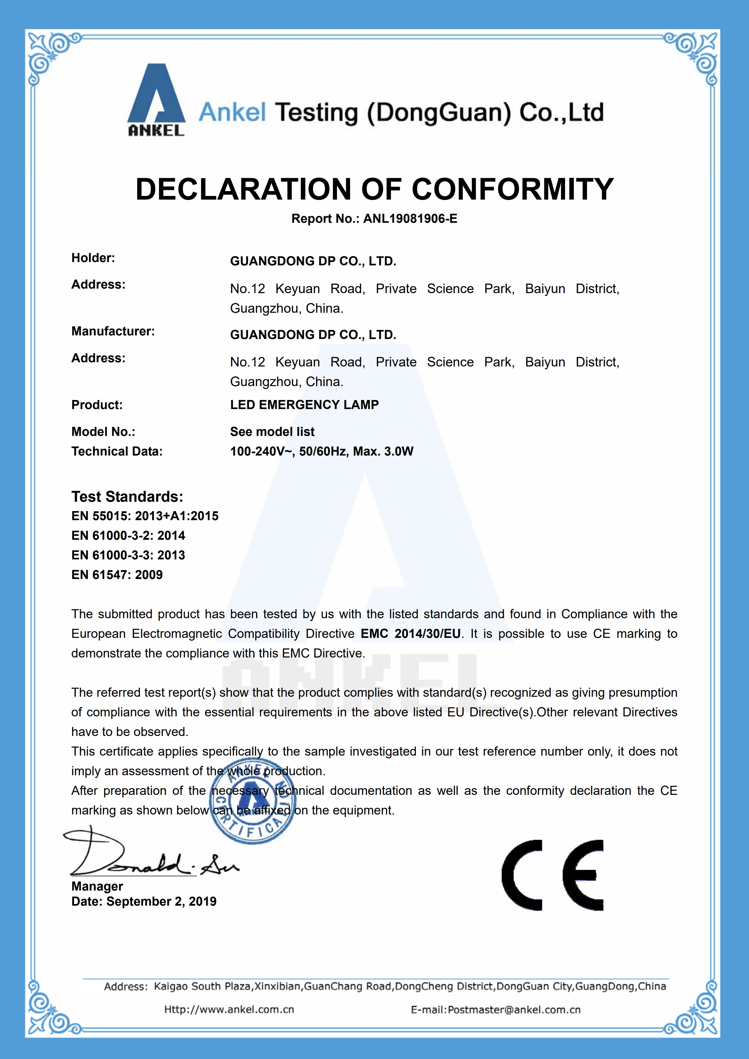 CE DECLARATION OF CONFORMITY