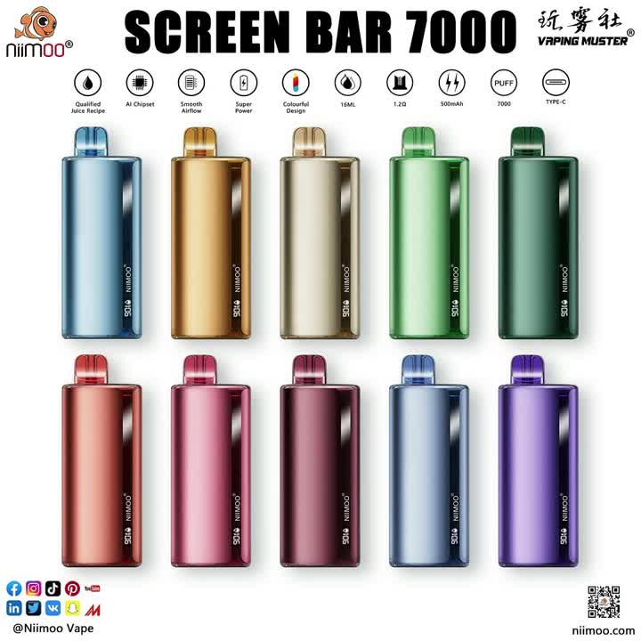 แถบหน้าจอ Vape 7000