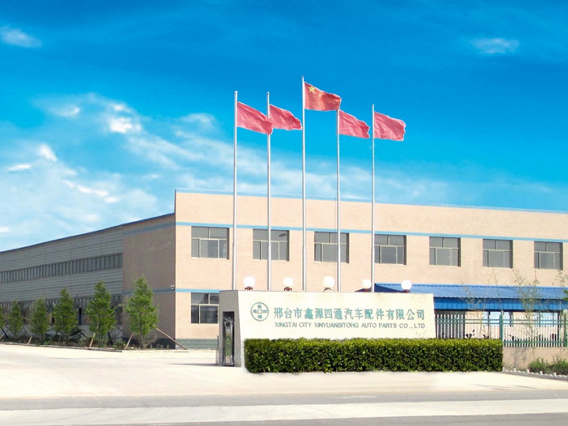 Xingtai City Xinyuan Sitong Auto Parts Co.,Ltd.
