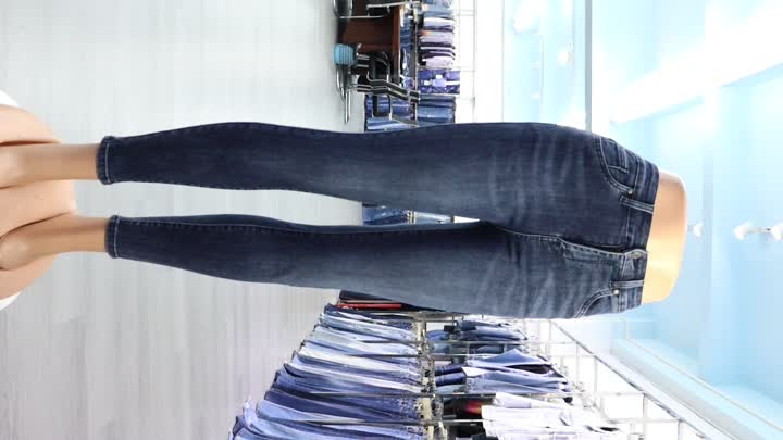 Röhrenjeans