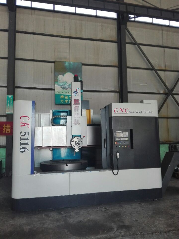 Processing 1600mm CNC vertical lathe CK5116