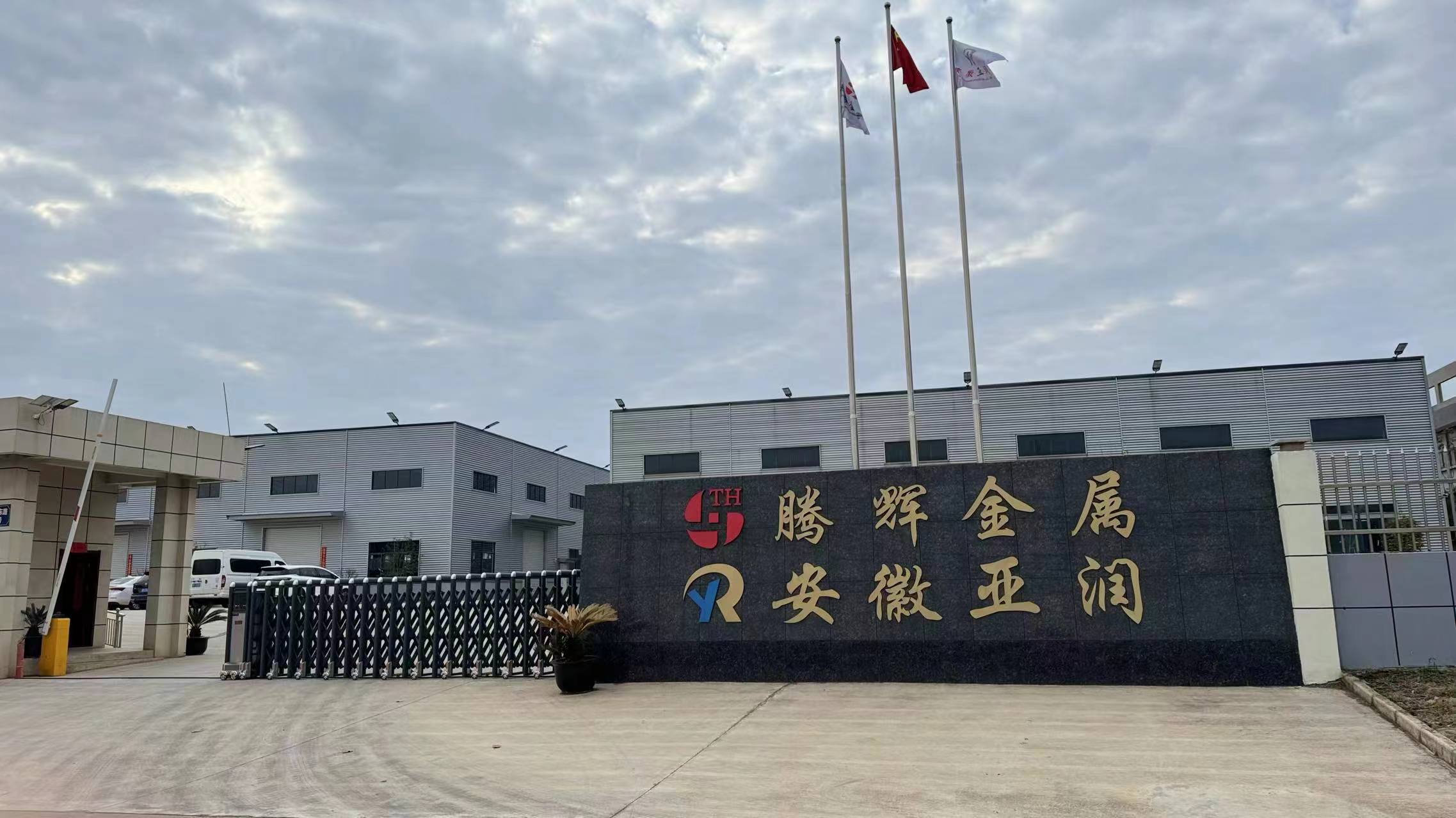 Taicang Tenghui Metal Products Co.,Ltd.