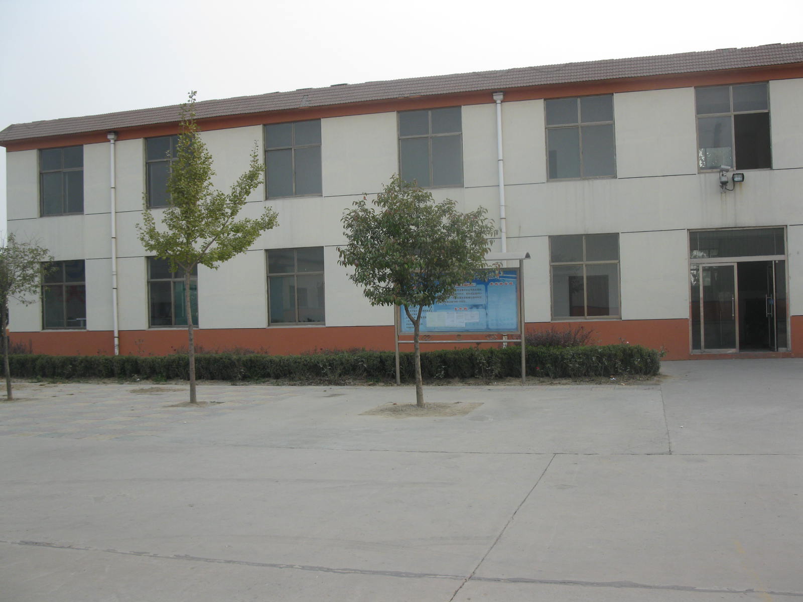 Jining Xunda Pipe Coating Material Co.,Ltd