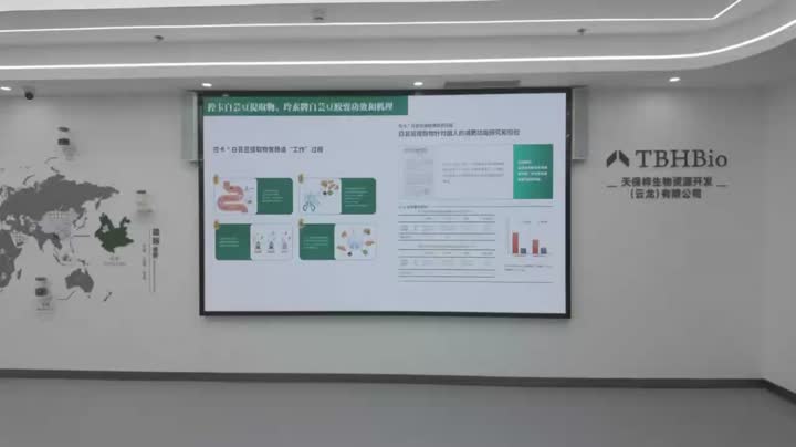 5295a77d66c60f63e3c050f1a200ddc0