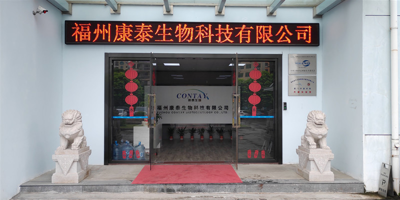 Fuzhou Contay Biotechnology Co., Ltd