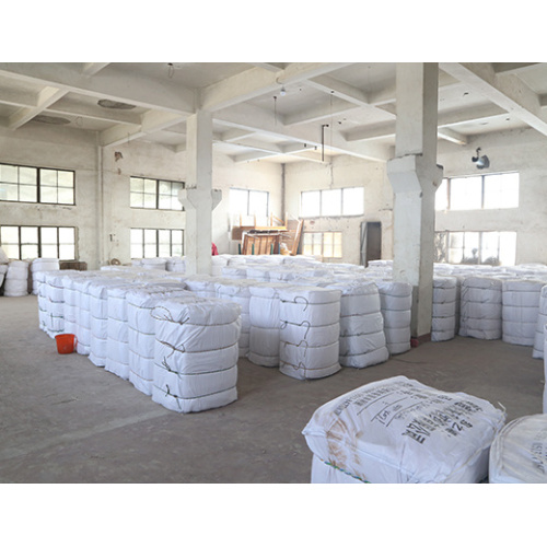 شركة Jiangsu Daili Textile Technology Co., Ltd. تحقق إنجازات ملحوظة خلال 21 عامًا من التطوير
