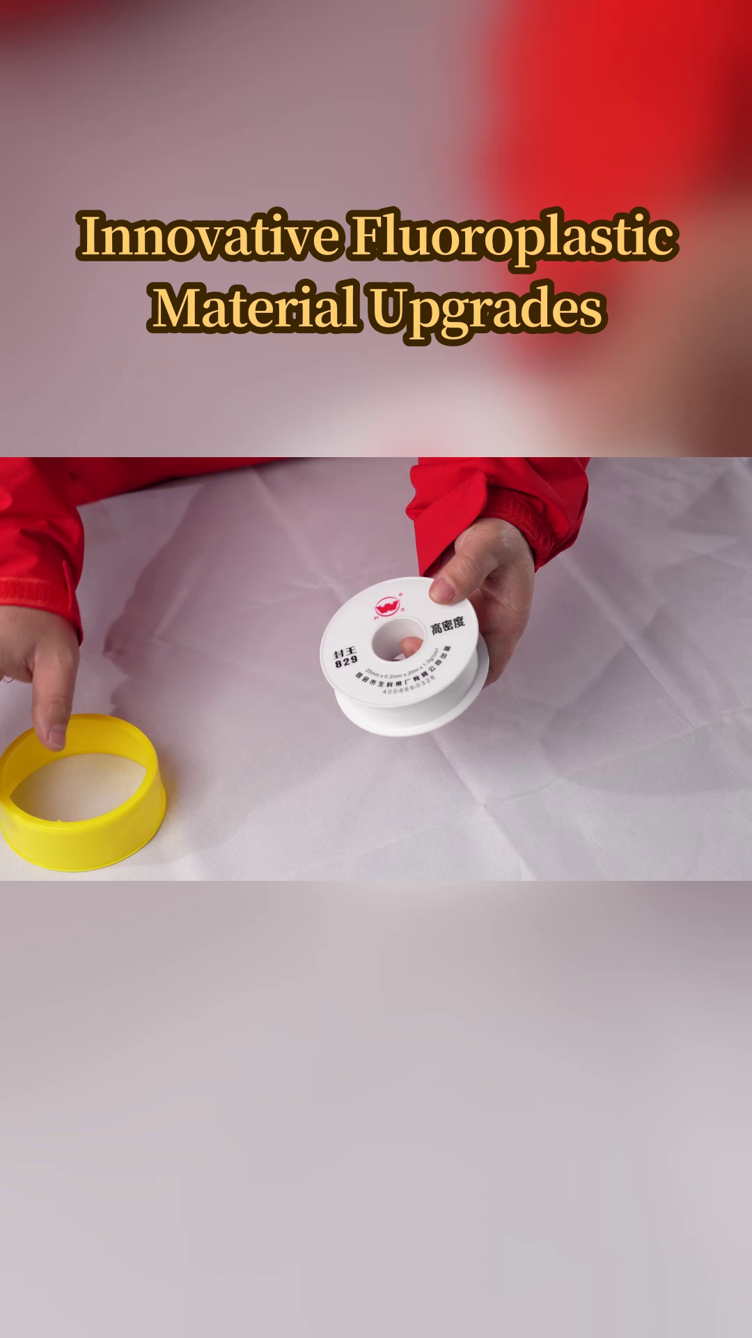 SEDEX auditó fábrica de PTFE que cumple con estándares éticos de fabricación