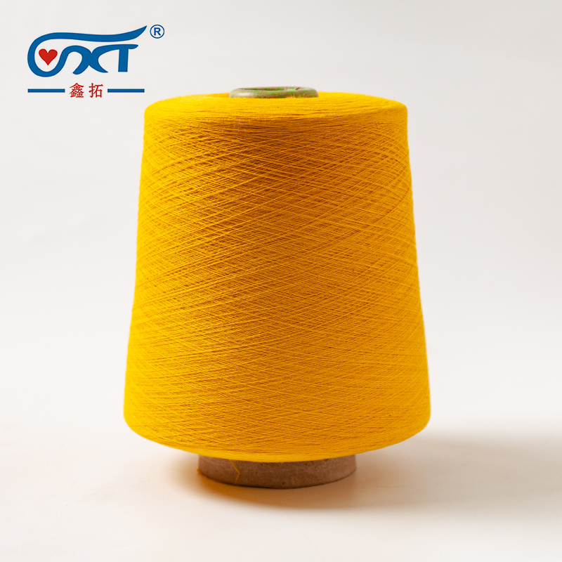 Raw Yellow Wholesale 100% Spandex Cotton Yarn