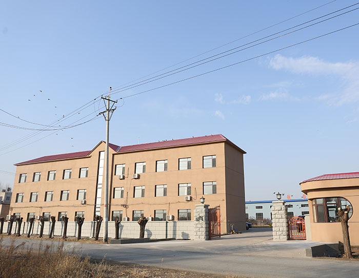 Shenyang Lubang Railway Maintenance Machinery Co.,Ltd.