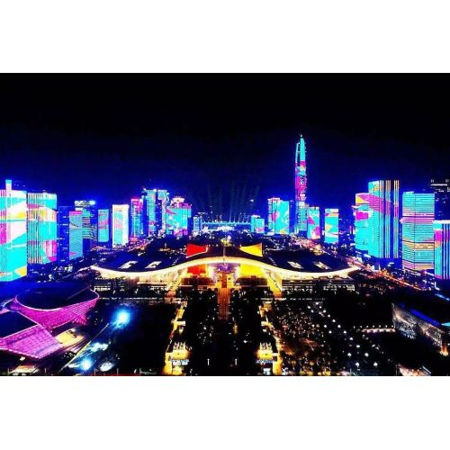 40th Anniversary of the Establishment of Shenzhen Special Economic Zone