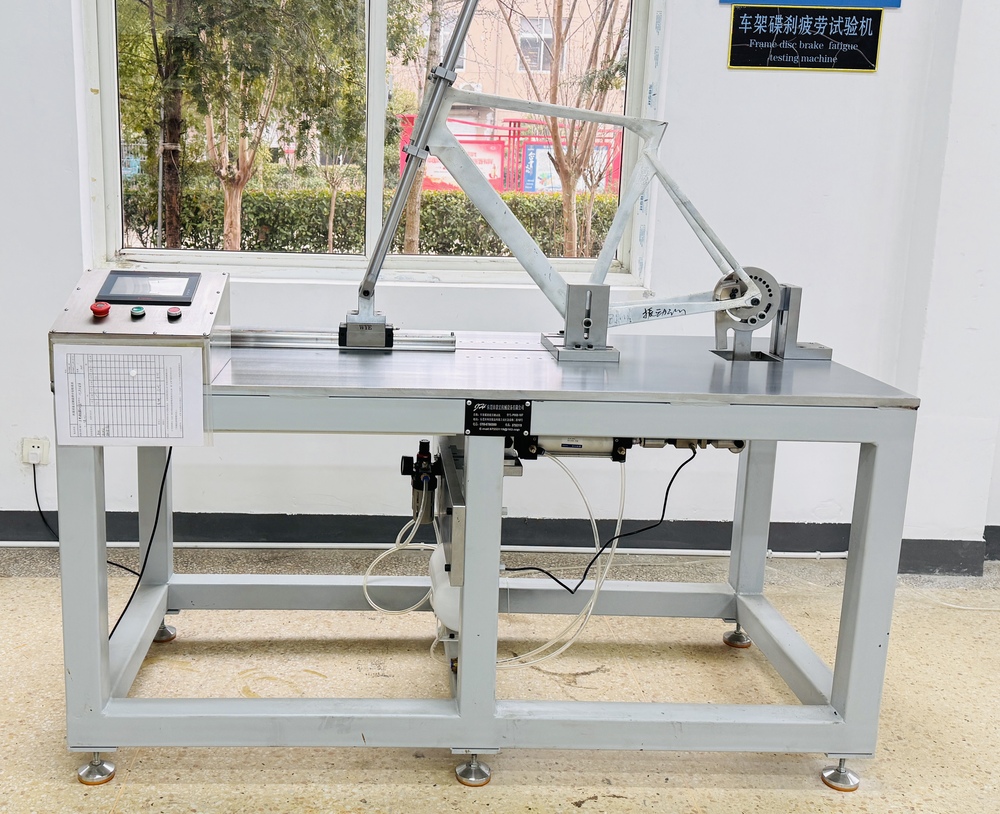 Anhui Guanting Carbon Fiber Technology Co., Ltd.