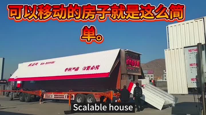 Expandable trailer house