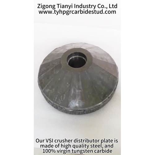 vsi crusher distributor plate