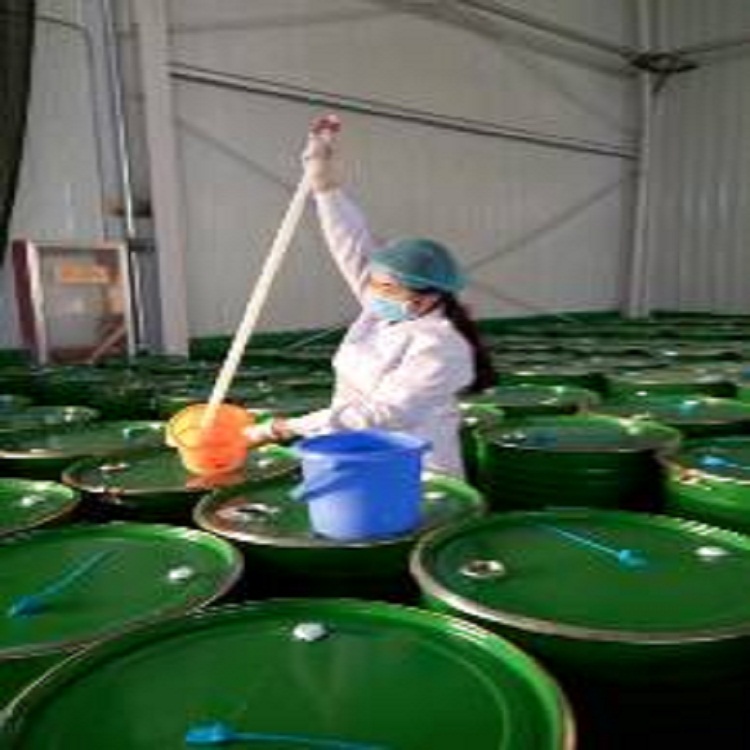 Ningxia Natural Honey Product Technology & Development Co.,LTD