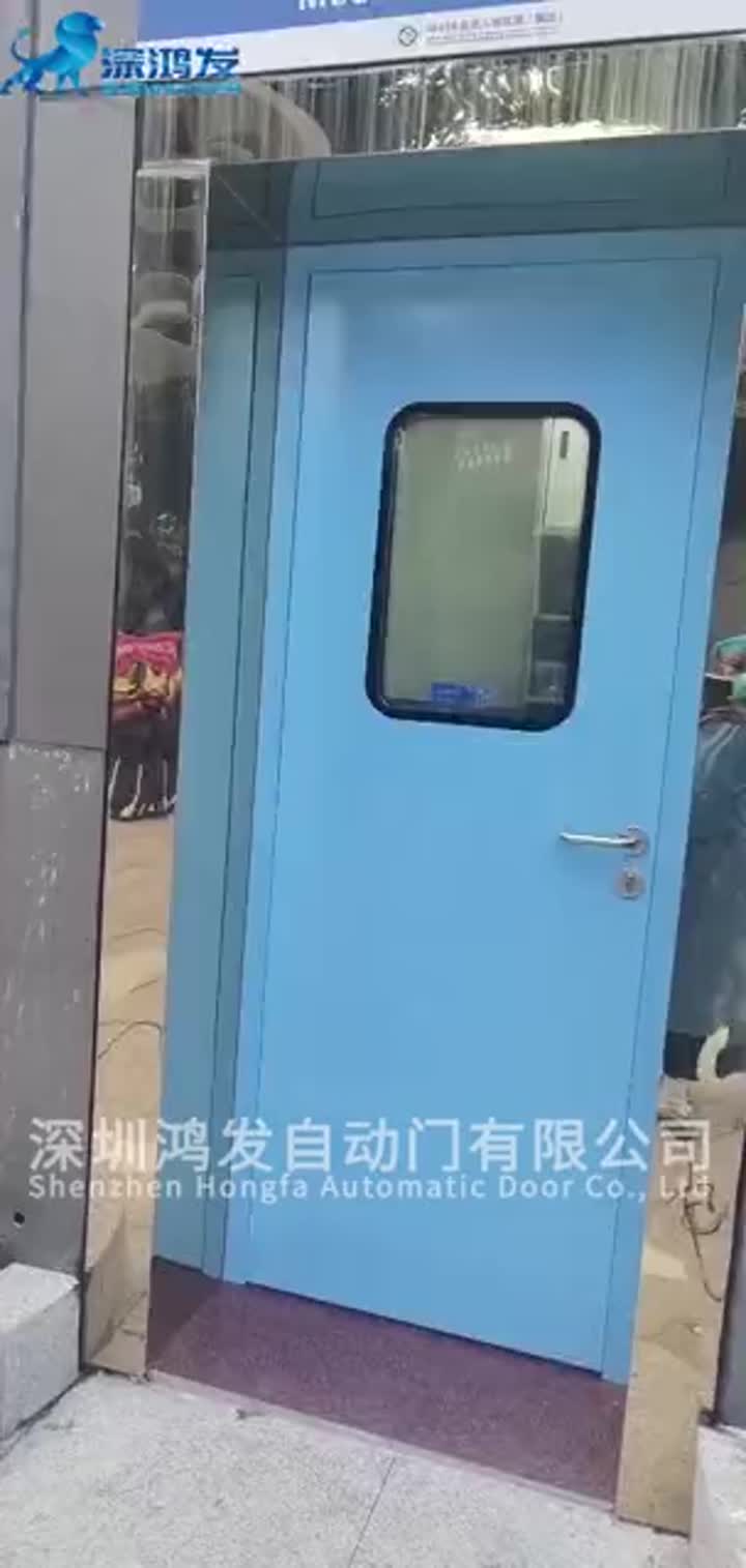 sliding hospital doors