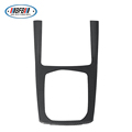 Carbon Fiber Interior Trim for BMW X5 G05 20241