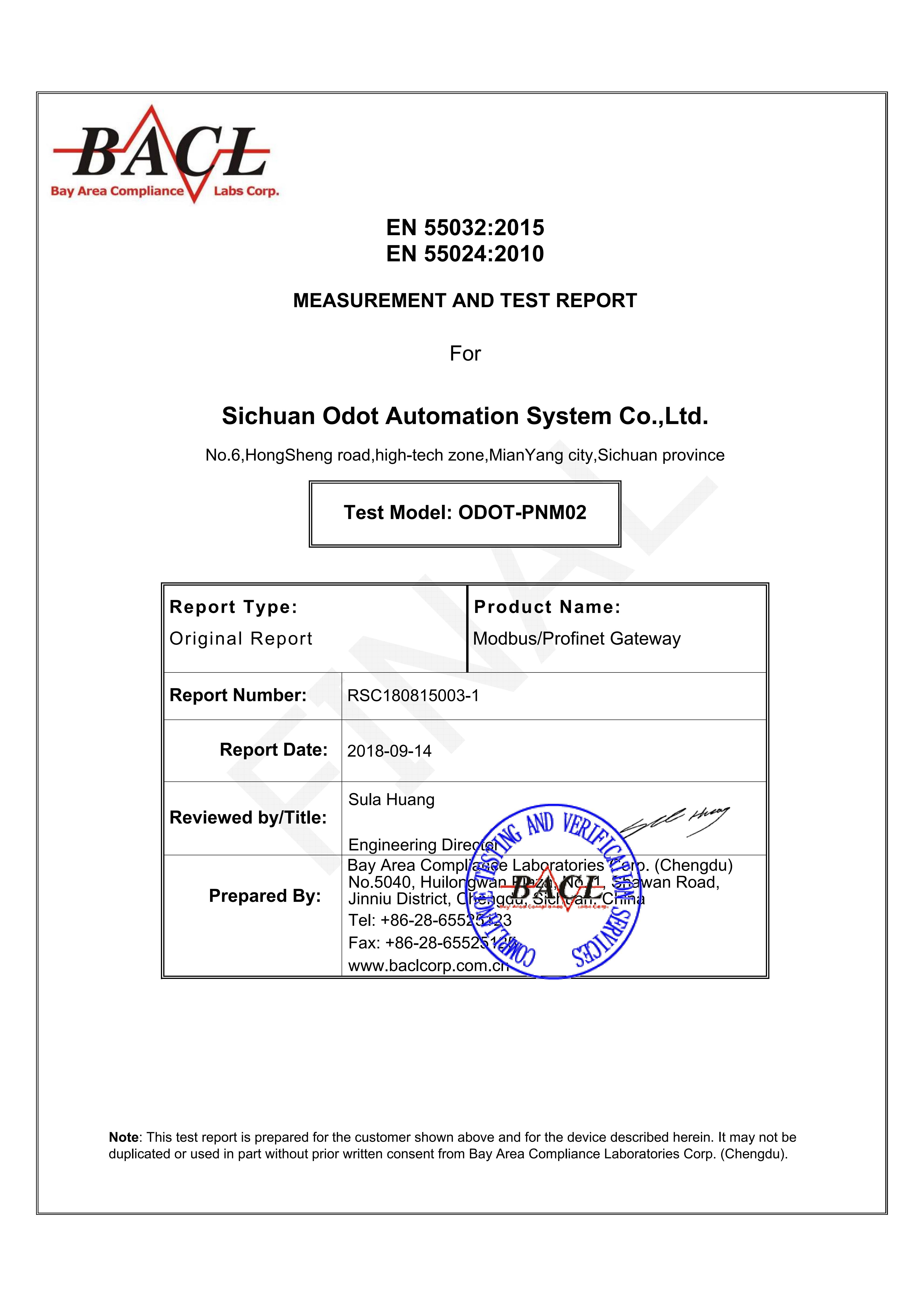 ODOT-PNM02 CE认证测试报告_20180914