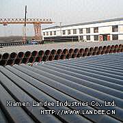 China Steel Pipe & Hardware Manufacturing Landee