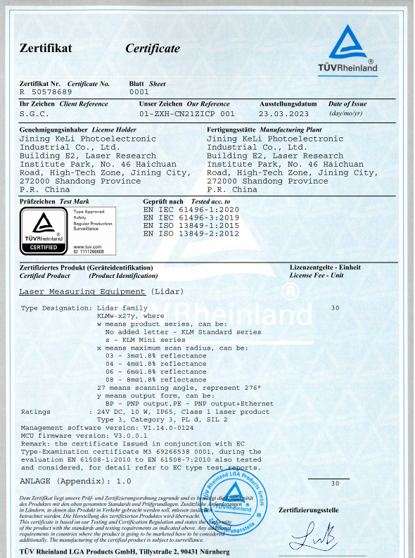KLM and KLMs-safety certificate TUV mark