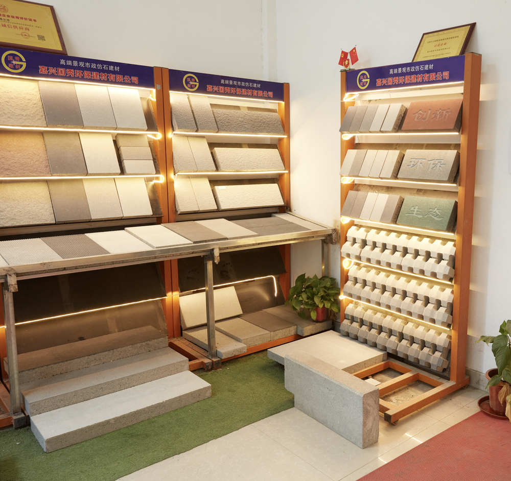 Product sample display area