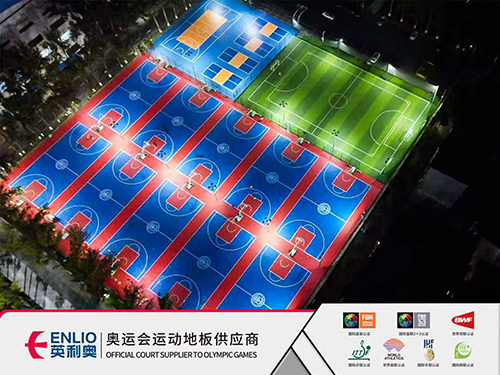 アウトドアスポーツコートタイル
