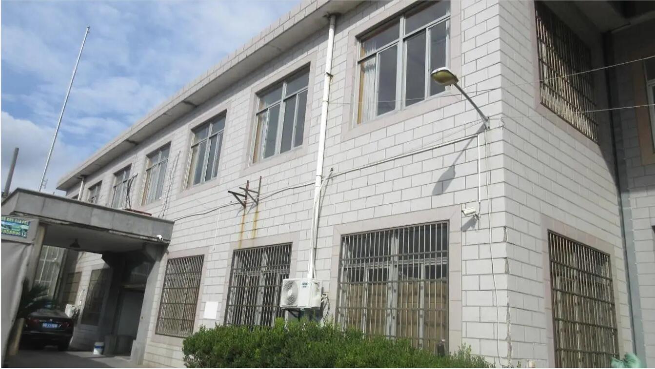 NINGBO CHENGTUO ELECTRIC APPLIANCE CO.,LTD