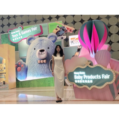 تتألق علامتنا التجارية في معرض هونغ كونغ لمنتجات الأطفال ومعرض هونغ كونغ للألعاب والألعاب لعام 2026