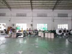 Haputa Aluminum Products CO.,LTD