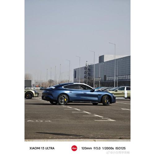 Why are you so fascinated by the Mi SU7 car