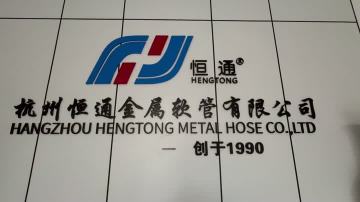 Company signboard display