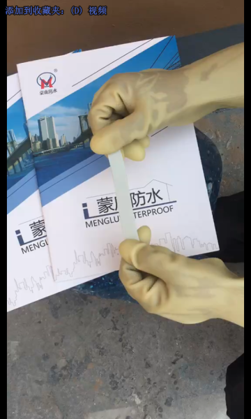 Acrylic acid liquid coil test
