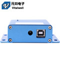 High Quality High Power Remote Wireless USB Transmitter Repeater1