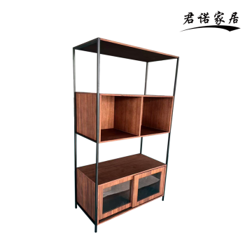 Italian Minimalist Metal & Wood Storage Shelf