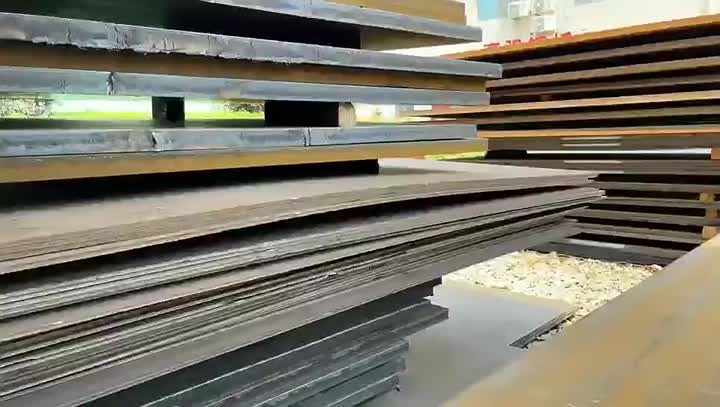 NM Steel Plate