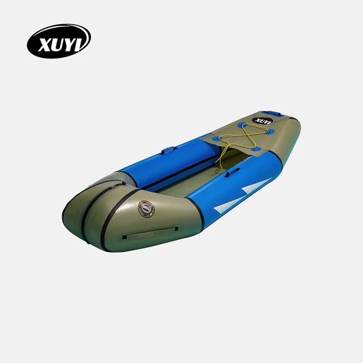 TPU Drifting Boat