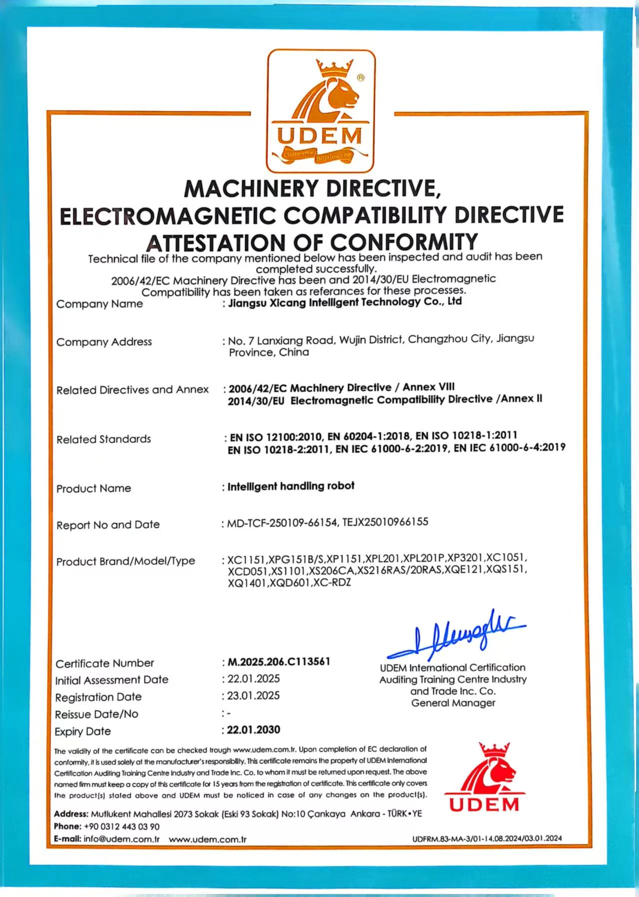 Certificates - Jiangsu Xicang Intelligent Technology Co., Ltd.