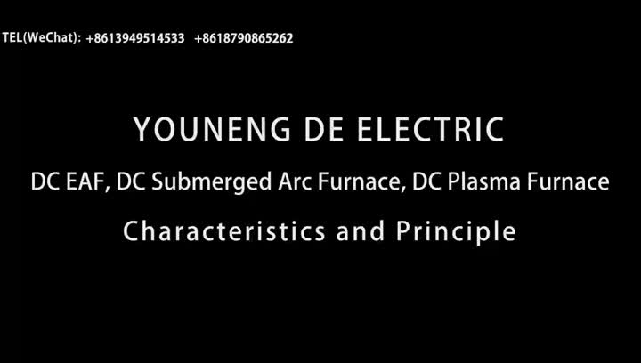 Younengde Electric Co. ، Ltd