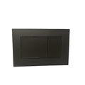 Bathroom Wall-Mounted Flush Panel with Brass Button Rectangular Buttons1
