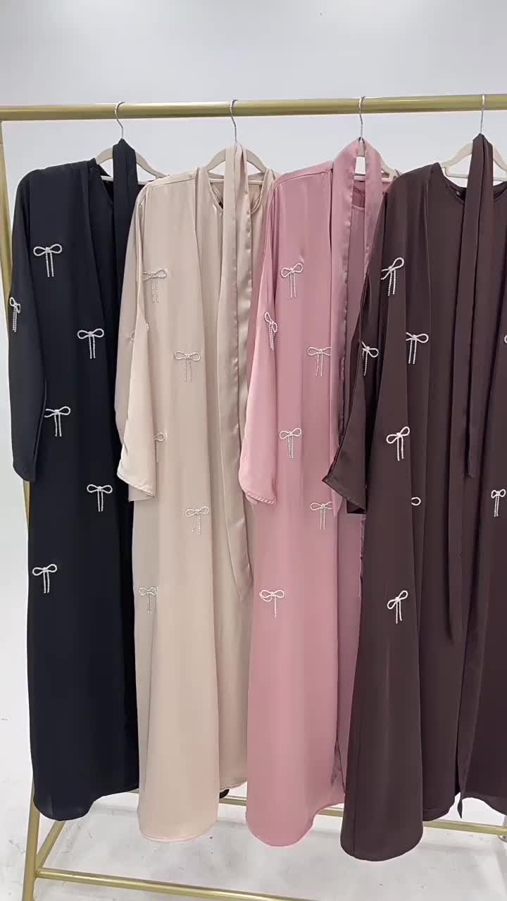 UNILR985 Abaya